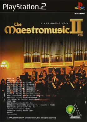 The Maestromusic II (Japan) (Doukonban) box cover front